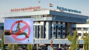 Pimpri Chinchwad Municipal Corporation To Implement 15% Water Cut From June 20 Amid Critically Low Pavana Dam Levels