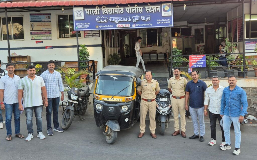 Pune: Juvenile Held By Bharati Vidyapeeth Police; Three Stolen Vehicles Worth ₹2.35 Lakh Recovered