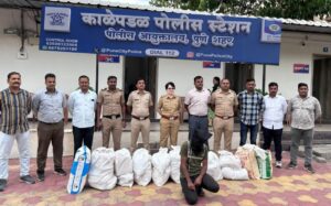 Pune: Kalepadal Police Seize Banned Gutkha And Tobacco Products Worth ₹1.09 Lakh, One Arrested