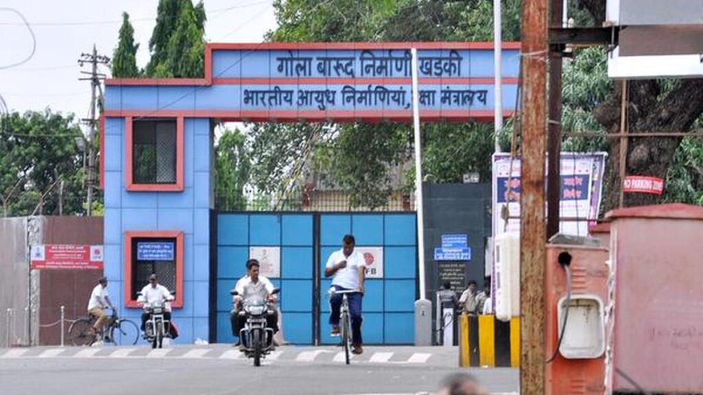 Pune News: 20-Year-Old Contractual Worker Dies After Suspected Explosion at Ammunition Factory Khadki