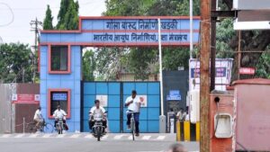 Pune News: 20-Year-Old Contractual Worker Dies After Suspected Explosion at Ammunition Factory Khadki