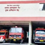 Pune News: Fire Safety In Coaching Classes And Educational Institutes Comes Under Scanner