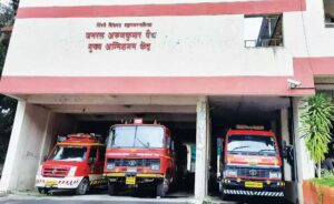 Pune News: Fire Safety In Coaching Classes And Educational Institutes Comes Under Scanner