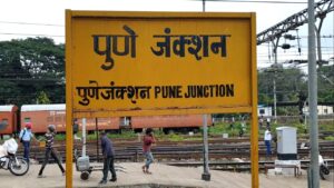 Pune Railway Station To Undergo ₹473-Crore Transformation; Foundation Stone For 6 New Platforms, Yard Remodelling On June 17