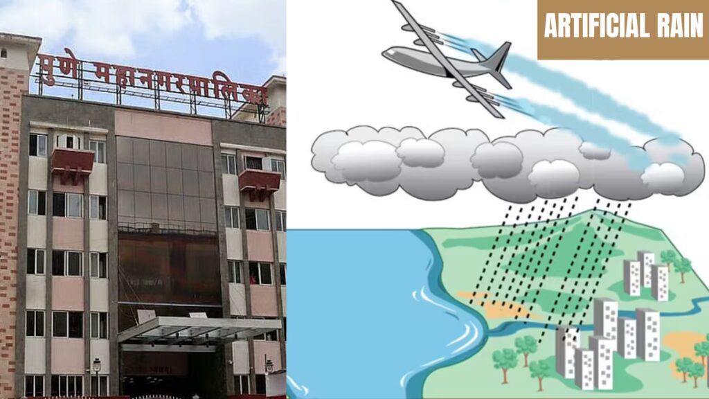 Pune: PMC Explores Artificial Rain As Low Rainfall Threatens City's Water Supply