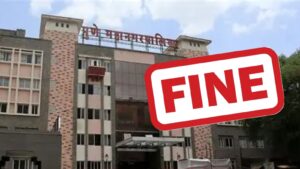 Pune: PMC Issues Strict Water Conservation Measures Amid Weak Monsoon Forecast, Violators To Face Rs 10,000 Fine