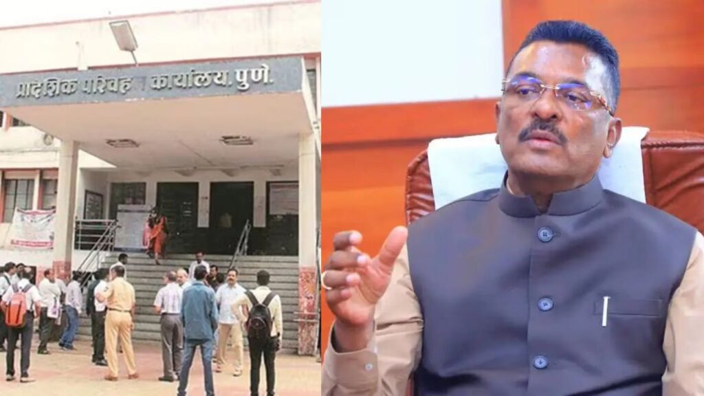 RTO Employees Call Off Eight-Day Indefinite Strike After Successful Talks With Transport Minister Pratap Sarnaik