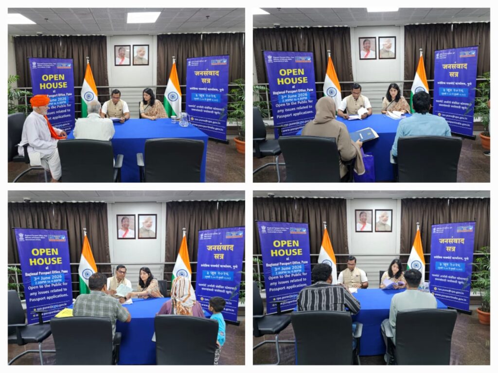 Passport Applicants Get Direct Access To Officials At Pune RPO Open House  