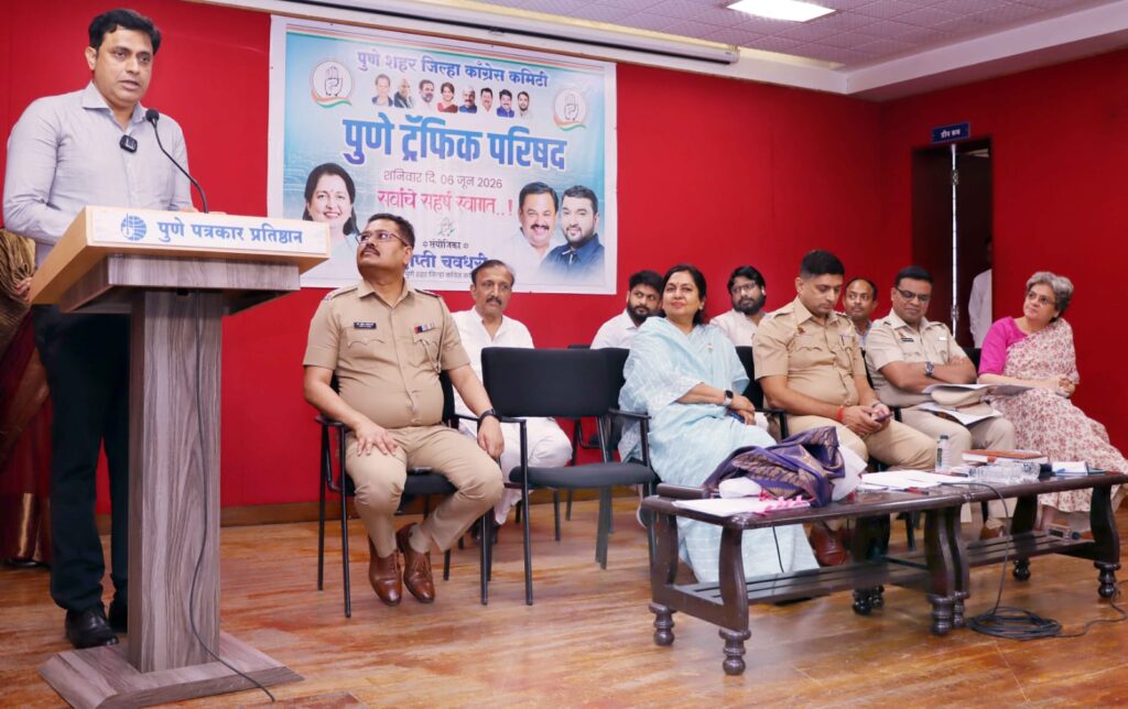 Pune Police Turn To AI To Tackle Traffic Chaos; 500 Smart Cameras To Monitor City Roads