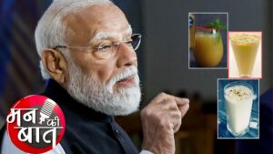'Drink lassi, sattu and aam panna': PM Modi shares tips to stay cool during summer in Mann Ki Baat