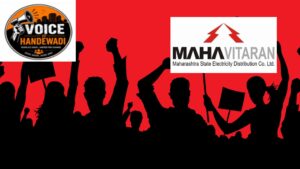 Pune: Handewadi Residents Warn Of Agitation Against MSEDCL's Delayed And Unfulfilled Promises
