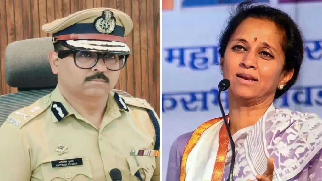 Pune: Growing Sense Of Insecurity Among Residents Must Be Addressed, Says Supriya Sule  