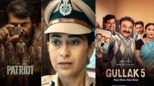 Friday OTT Releases (June 5, 2026): From Gullak Season 5 to Brown, Here's What to Watch This Weekend