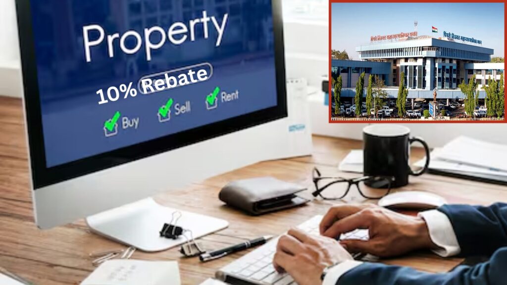 PCMC Collects Over ₹289 Crore In Property Tax; 2.49 Lakh Citizens Avail 10% Rebate