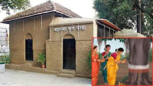 Pune: Archaeology Department Requests Restrictions On Vat Pournima Rituals At Mahatma Phule Wada 