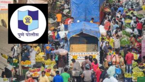 Pune Police Extends Restrictions Till June 22; Permission Mandatory For Gatherings of Five or More
