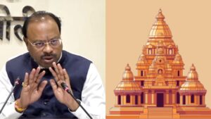 Encroachments On Temple Lands To Face Stricter Action; Maharashtra Orders Fresh Review Of Proposed Law