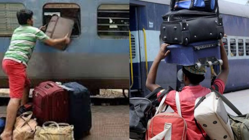 New Rule: Indian Railways Warns Passengers Against Excess Luggage; Additional Charges And Penalties May Apply