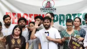 CJP Protest In Pune: Cockroach Janata Party Announces Five Major Demands For Students. Details Here