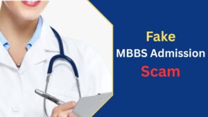 Pune News: Telangana Man Arrested For Allegedly Cheating 40 Students And Parents In Fake MBBS Admission Scam