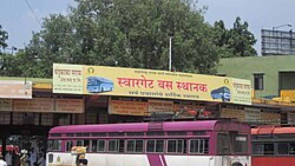 Pune News: FDA Conducts Surprise Inspections At Swargate Hotels And Food Stalls