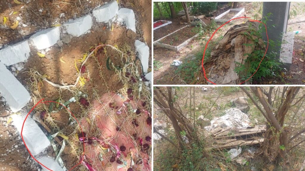 Pune News: Human Remains Found In Open At Rahatbaug Burial Ground In Kondhwa; Residents Demand Probe