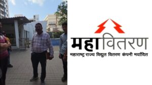 Pune News: Residents Accuse MSEDCL Official Of Misconduct, Threats Over Complaints On Power Issues In Handewadi