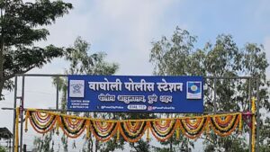 Pune News: Fake Tehsildar Orders Used in Kesnand Land Partition Case; Fraudulent Signature and Seal Trigger Police Complaint