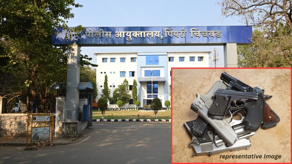 Pimpri Chinchwad Police Cancel 15 Arms Licences, Reject 68 Fresh Applications