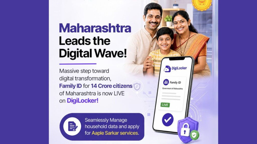 14 Crore Maharashtra Residents To Get Instant Digital Access. Read To Know More.