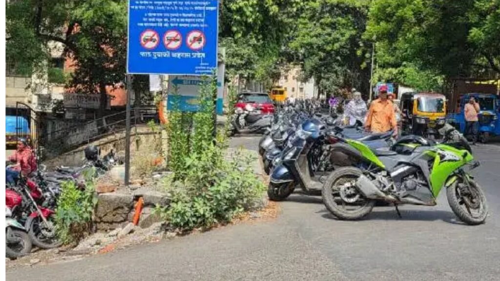 Pune: Citizens Raise Concerns Over Parking Chaos At SNDT Metro Station; Joint Inspection Sought