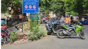 Pune: Citizens Raise Concerns Over Parking Chaos At SNDT Metro Station; Joint Inspection Sought