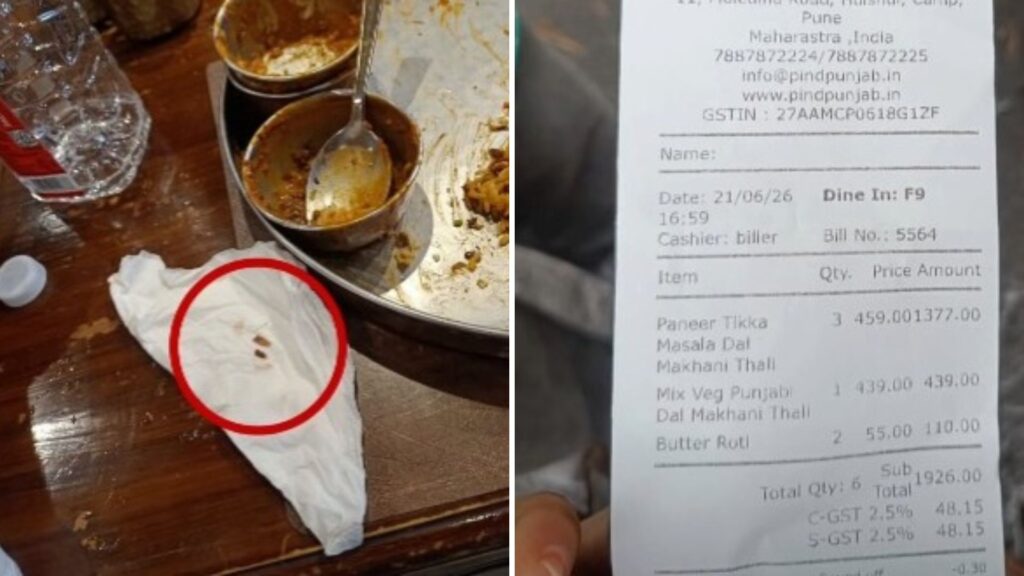 Pune: Bone Allegedly Found in Vegetarian Thali At Camp Restaurant, Customers Demand FDA Action