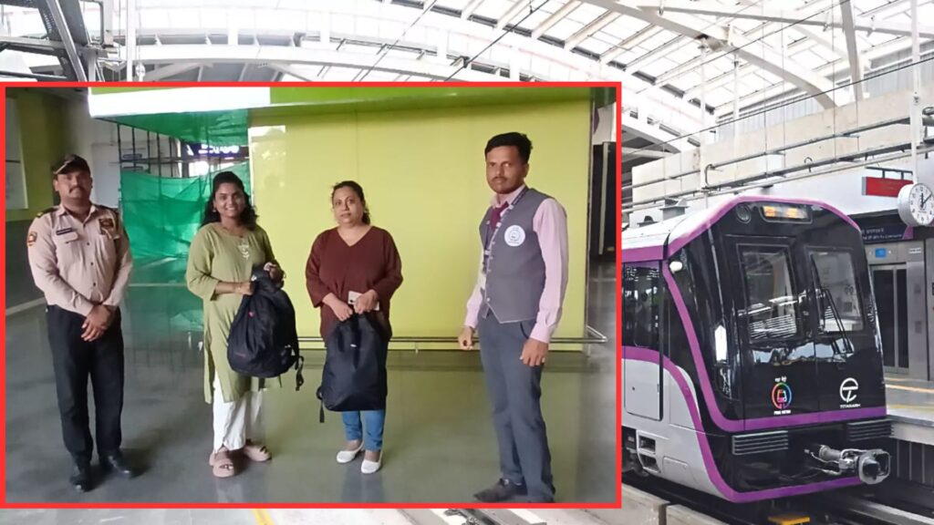 Pune Metro Staff Recover Gold Jewellery Bag And Lost Wallet Of Passenger Within Minutes