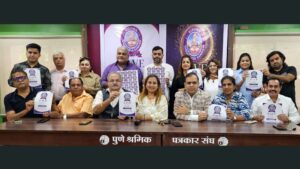 Pune: 45,000 Sindhis From City To Be Linked Through Area-Wise Committees And Central Body