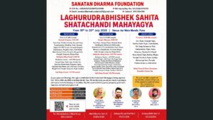 Pune To Host Three-Day Shatachandi Mahayagya And Laghu Rudrabhishek From July 18