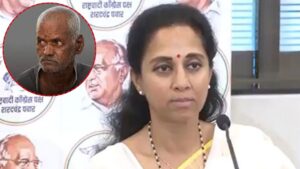 Supriya Sule Welcomes Death Sentence In Nasrapur Child Rape And Murder Case, Says 'Justice Has Finally Been Served'