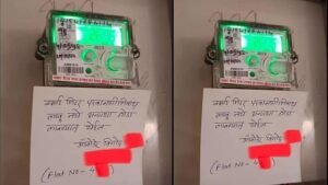 "No Smart Meter Without Permission!" Pune Resident's Handwritten Warning Goes Viral Amid Smart Meter Debate