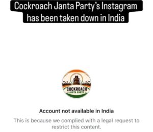 Cockroach Janta Party's Instagram Account Restricted in India; Here's Why