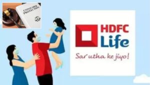 HDFC Life Ordered To Pay ₹50 Lakh After Consumer Court Rules Proposal Form Was Ambiguous