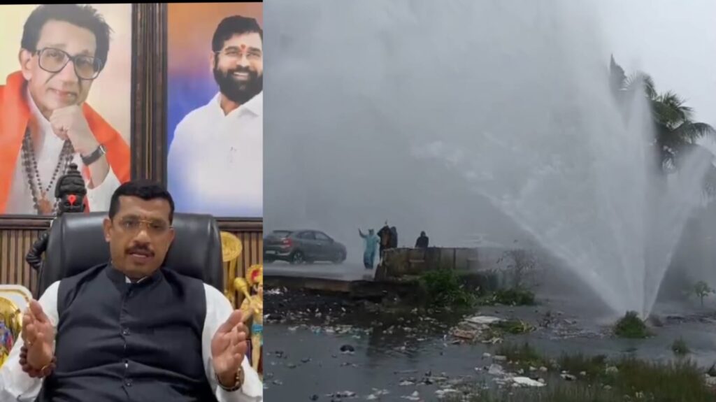IMG-20260705-WA0074