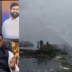 Pune: Massive Water Loss After Pipeline Burst In Katraj Raises Concerns Over PMC’s Maintenance