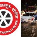 Pune Traffic Police Issues Rain Advisory; Warns of Congestion on Key City Roads on Monday, July 6