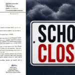 PCMC Declares Holiday For All Schools On July 7 Amid Red Alert For Heavy Rain