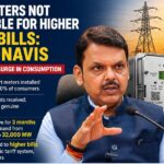 Smart Meters Not Responsible for Higher Power Bills, Heatwave Drove Surge in Consumption: CM Fadnavis