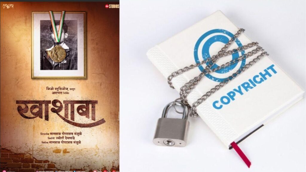 'Khashaba' Teaser Faces Copyright Challenge as Pune Court Reviews Author's Claims