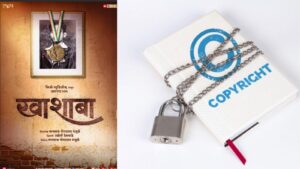 'Khashaba' Teaser Faces Copyright Challenge as Pune Court Reviews Author's Claims