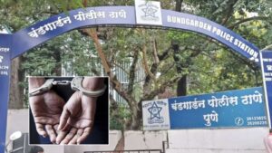Pune: Handcuffed Accused Escapes From Bund Garden Police Station Investigation Room; Hunt Launched
