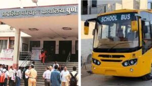 Pune RTO Cracks Down On School Transport Vehicles; Nearly 90% Obtain Mandatory Fitness Certificates