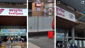 Pune: Roof Leakage Reported At Swargate Metro Station During Rains, Buckets Placed To Collect Water